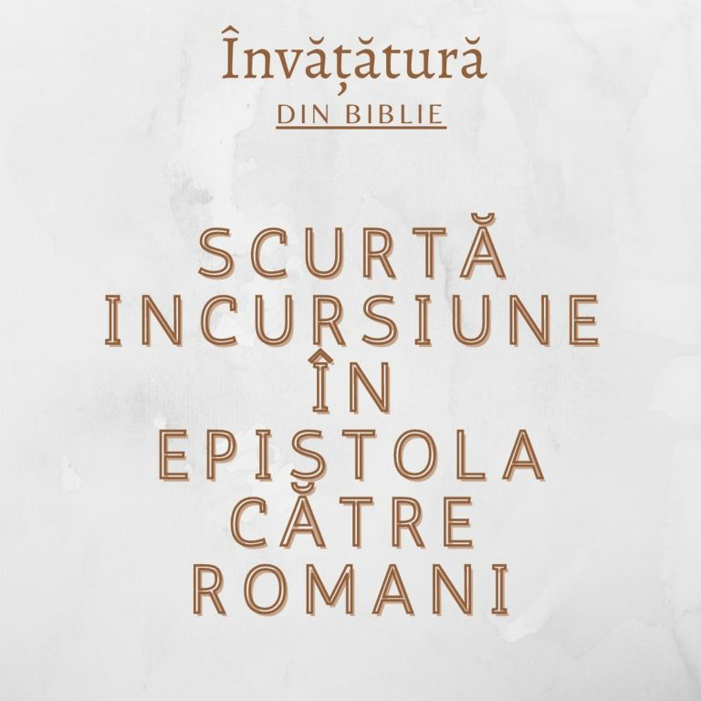 16. Citate din comentatori la Romani 2:3-5 | Scurtă incursiune în Epistola către Romani